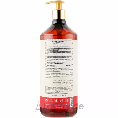 Punti Di Vista Organic Dyed Hair Protective Shampoo      