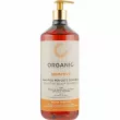Punti Di Vista Organic Sensitive Scalp Shampoo      