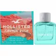 Hollister Canyon Rush for Him  