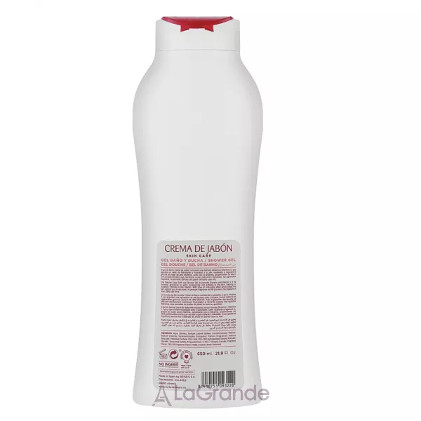 Tulipan Negro Cream Soap Shower Gel ���� ��� ���� 