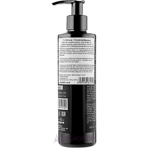 Punti di Vista Vifrex Beard Balm ����� ����������� ��� ������