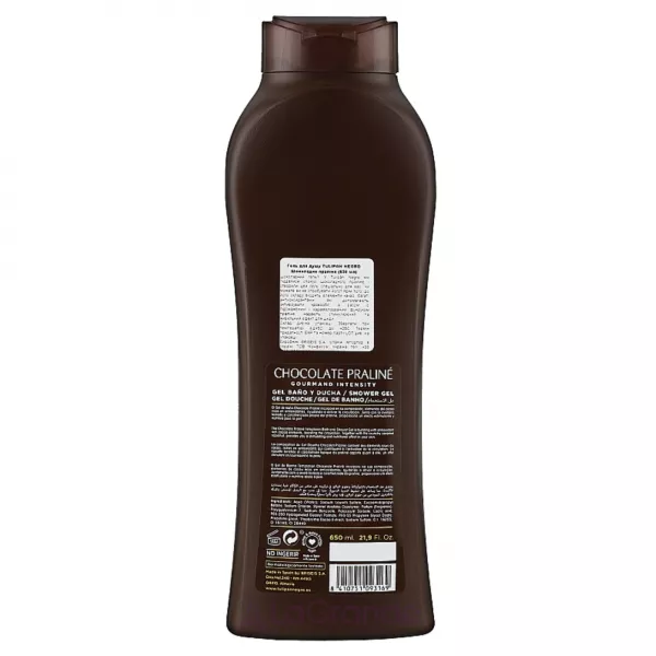 Tulipan Negro Chocolate Praline Shower Gel ���� ��� ���� 
