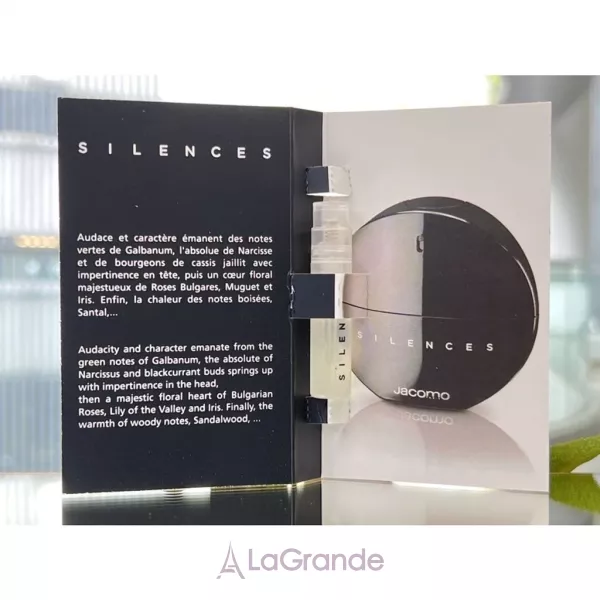 Jacomo Silences Eau de Parfum Sublime ��������������� ���� (�������)
