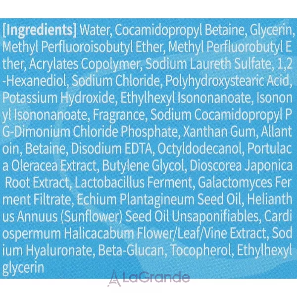 Ayoume Enjoy Bubble Mask Pack ����������� ����������� ����� ��� �������