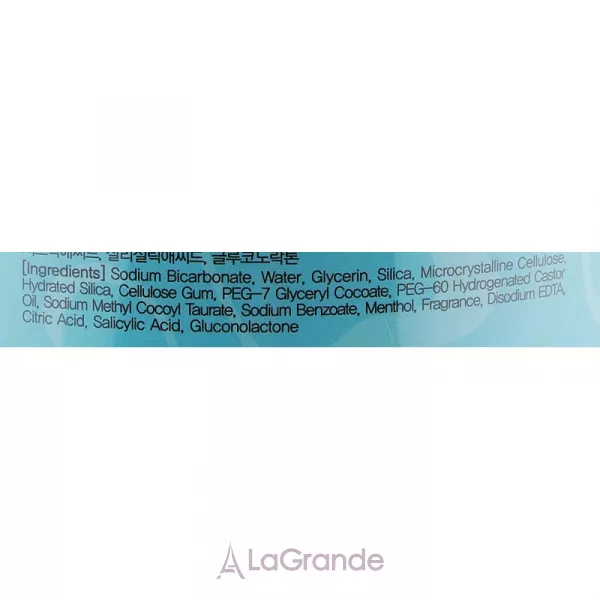 Ayoume Enjoy Mini Pore Scrub ����� ��� ������� �� ����� ��� �������� ���