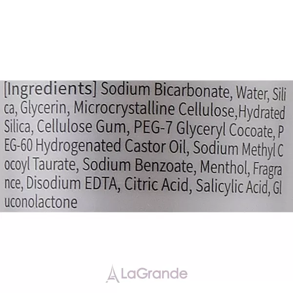 Ayoume Enjoy Pore Scrub ����� � ����� ��� �������� ���