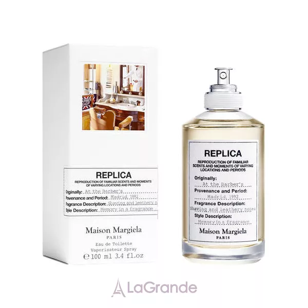 Maison Martin Margiela Replica At the Barber's ��������� ����