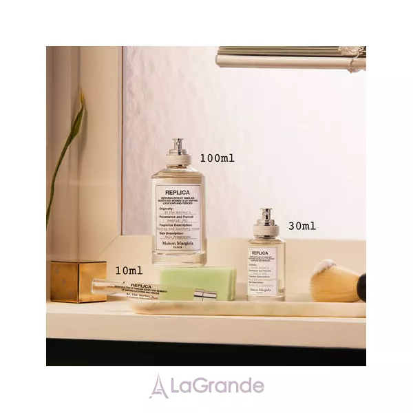 Maison Martin Margiela Replica At the Barber's ��������� ����