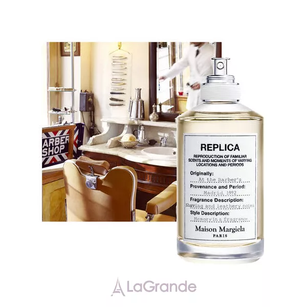Maison Martin Margiela Replica At the Barber's ��������� ����
