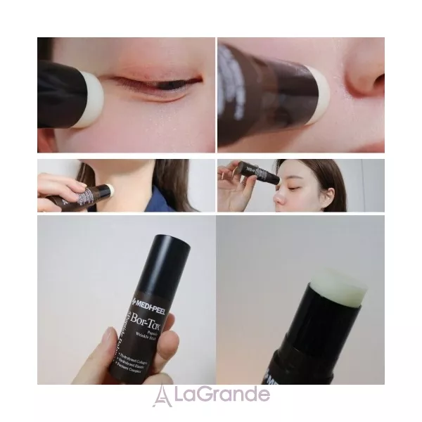 Medi-Peel Bor-Tox Peptide Wrinkle Stick ˳�����-��� � ��������� �� ��������� �� �������