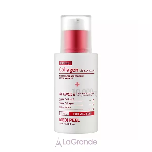 Medi-Peel Retinol Collagen Lifting Ampoule �������-������ ��� ���� � ��������� � ����������