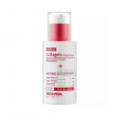 Medi-Peel Retinol Collagen Lifting Ampoule 50ml