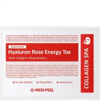 Medi-Peel Hyaluron Rose Moisture Ampoule Mask �������� ��������� ����������� ����� � ���������� ����