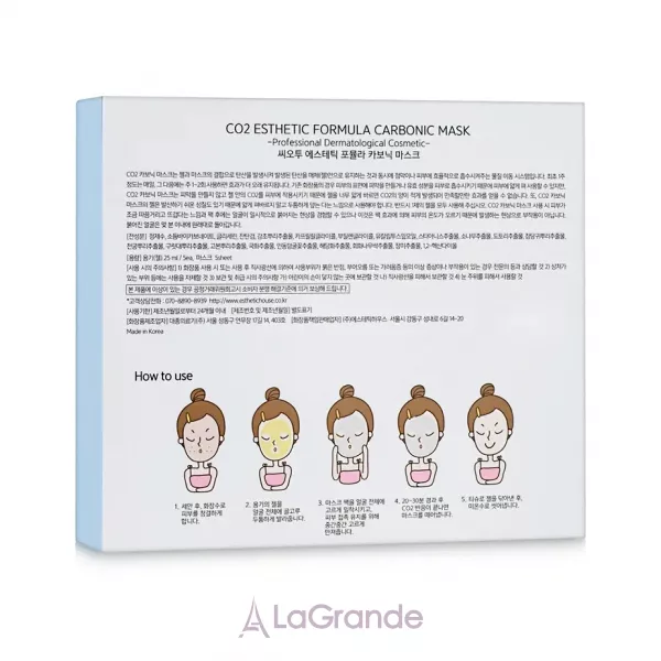 Esthetic House CO2 Esthetic Formula Carbonic Mask ����� ����� ��� �������� ��������� ������������ ���������������
