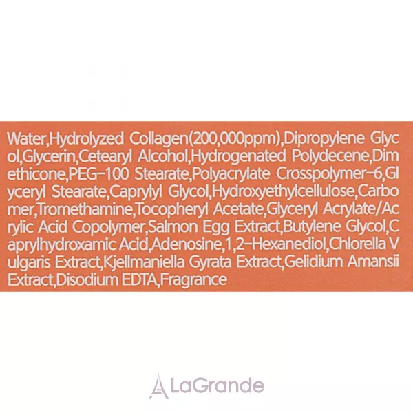 Esthetic House Marine Collagen Essential Cream ���������� ����������� ���� ��� ���� � ������� ����������