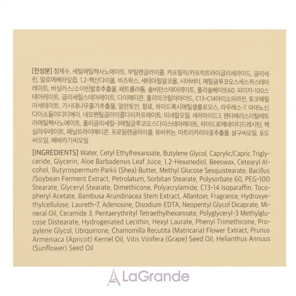 Ottie Gold Prestige Resilience Advanced Cream �������������� ���� ��� ��������� ���� ����