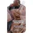 Eyenlip Galactomyces Peeling Gel 25g
