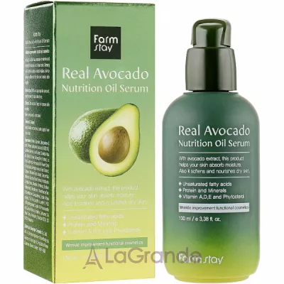 FarmStay Real Avocado Nutrition Oil Serum     