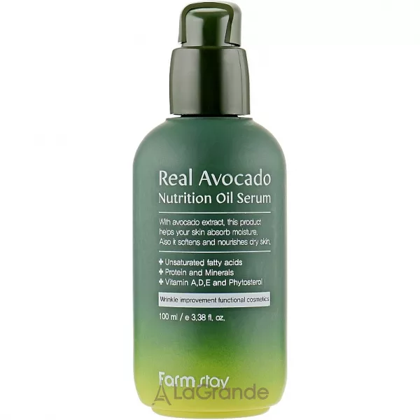 FarmStay Real Avocado Nutrition Oil Serum �������� ��������� � ������ �������