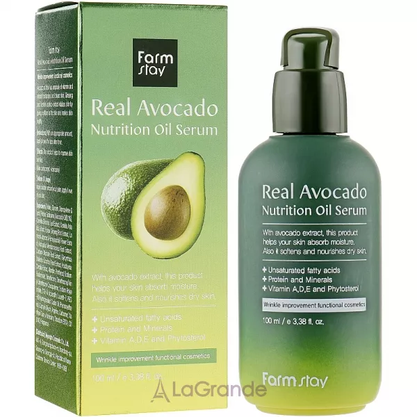 FarmStay Real Avocado Nutrition Oil Serum �������� ��������� � ������ �������