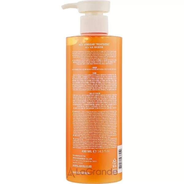 La�dor ACV Vinegar Treatment ����� ��� ������� � �������� �����