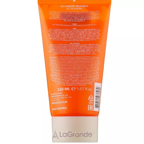 La�dor ACV Vinegar Treatment ����� ��� ������� � �������� �����
