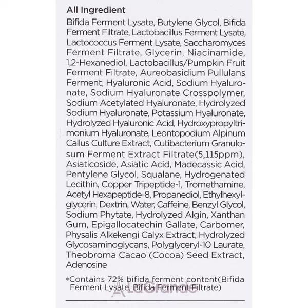 Manyo Factory Bifida Biome Complex Ampoule ��������������� �������� � ������ ������������