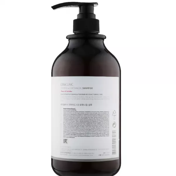 Ceraclinic Dermaid 4.0 Botanical Shampoo ������� ��� ������� ���������