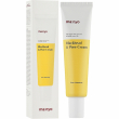Manyo Blackhead & Pore Cream 30ml