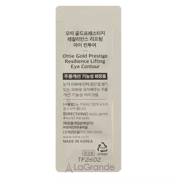 Ottie Gold Prestige Resilience Lifting Eye Contour ���� ��� ���� ������ ���� (�������)