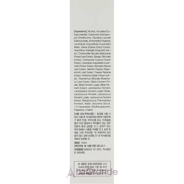 Masil 15 Salon Perfect Hair Fixer Գ������ ��� �������