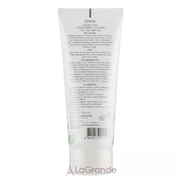 Ottie Green Tea Cleansing Foam ����� ��� �������� � ������� ����