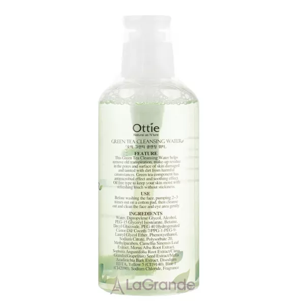 Ottie Green Tea Cleansing Water ����������� ���� � ������� ���� ��� ������ �������