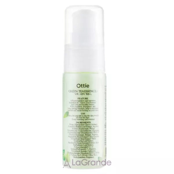 Ottie Green Tea Essence �������� ��� ���� � ������� ����