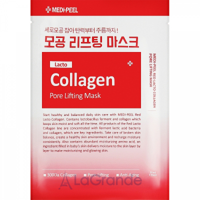 Medi-Peel Red Lacto Collagen Pore Lifting Mask    -