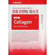 Medi-Peel Red Lacto Collagen Pore Lifting Mask 30ml