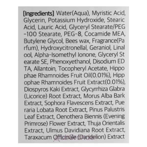 Jigott Vita Solution 12 Brightening Foam Cleansing ������������ ���� ��� ��������