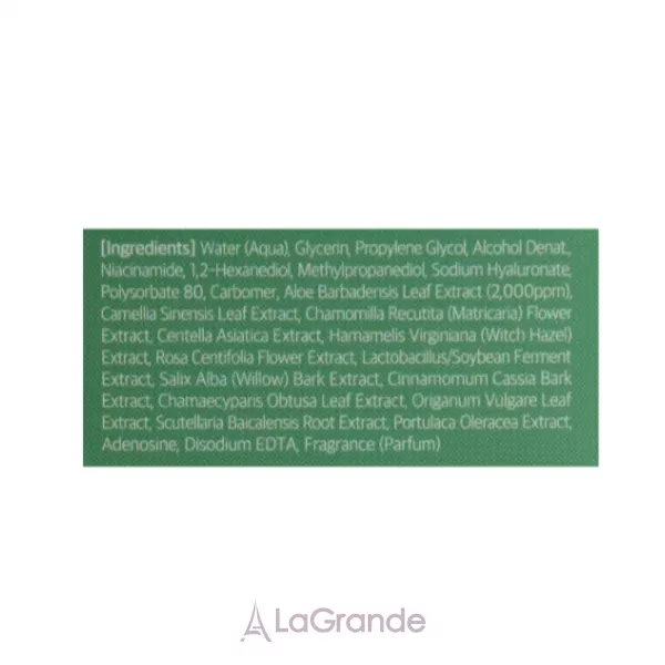 Jigott Moisture Real Aloe Vera Toner ��������� ����� � ���������� ���� ���