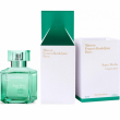 Maison Francis Kurkdjian Aqua Media Cologne Forte 70ml