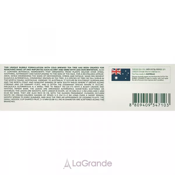 Medi-Peel Dutch Tea Bubble Cleanser ϳ���-��� � ������ �������