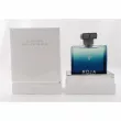 Roja Dove Elysium Pour Homme Eau Intense  