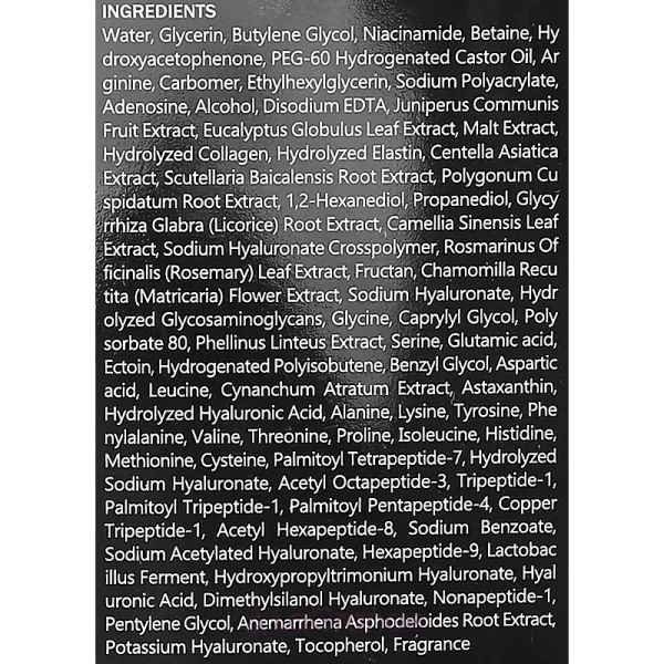 Medi-Peel Peptide 9 Volume Bio Tox Toner Pro ����� ��������������� � ���������� ������� �� ���������