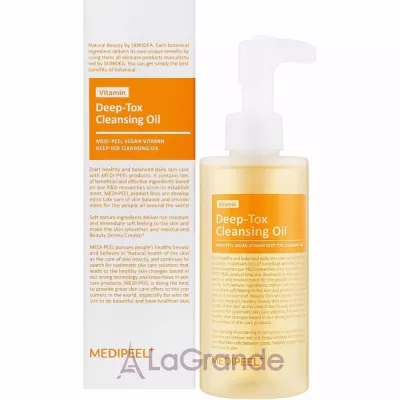 Medi-Peel Vitamin Deep Tox Cleansing Oil ó     