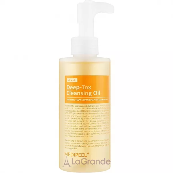 Medi-Peel Vitamin Deep Tox Cleansing Oil ������������ ����� � ���������� � ���������������
