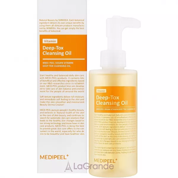 Medi-Peel Vitamin Deep Tox Cleansing Oil ������������ ����� � ���������� � ���������������
