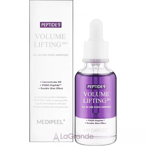 Medi-Peel Peptide 9 Volume Lifting All In One Podo Ampoule Pro ��������� ��������� � ������� ��������