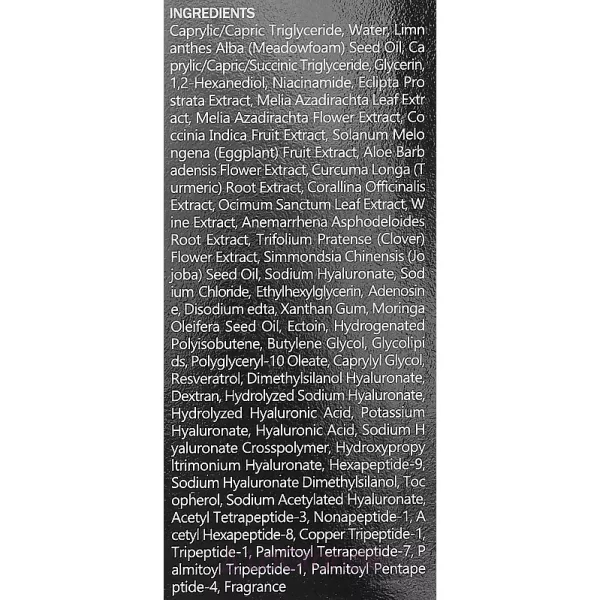 Medi-Peel Peptide 9 Volume Lifting All In One Podo Ampoule Pro ��������� ��������� � ������� ��������