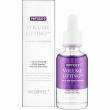 Medi-Peel Peptide 9 Volume Lifting All In One Podo Ampoule Pro 30ml