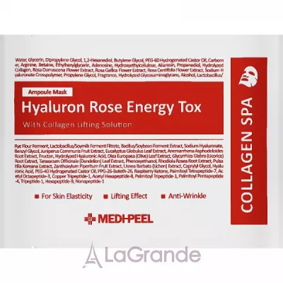 Medi-Peel Hyaluron Rose Energy Tox Ampoule Mask     