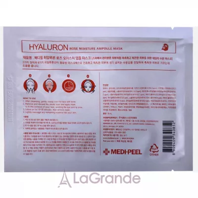 Medi-Peel Hyaluron Rose Moisture Ampoule Mask         